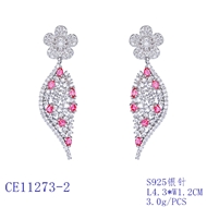 Picture of Irresistible Pink Cubic Zirconia Dangle Earrings Direct from Factory