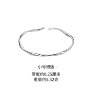 Picture of 925 Sterling Silver Platinum Plated Fashion Bangle in Flattering Style