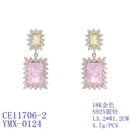 Picture of Irresistible Pink Gold Plated Dangle Earrings For Your Occasions