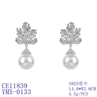 Picture of Inexpensive Platinum Plated White Dangle Earrings for Girlfriend