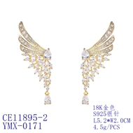 Picture of Bulk Gold Plated Wing Dangle Earrings Exclusive Online